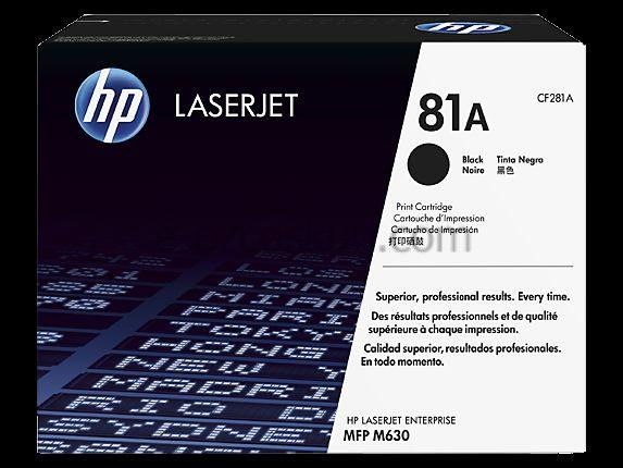 CF281 Toner Cartridges Manchester